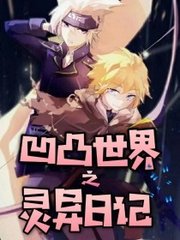 打扑克又痛又叫不遮挡视频